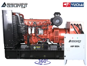 АД-400С-Т400-2РМ26