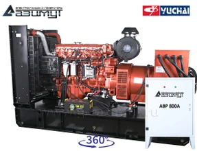 АД-400С-Т400-2РМ26