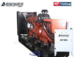 АД-400С-Т400-2РМ26