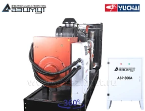 АД-400С-Т400-2РМ26