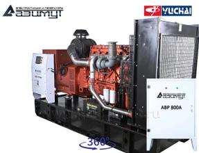 АД-400С-Т400-2РМ26