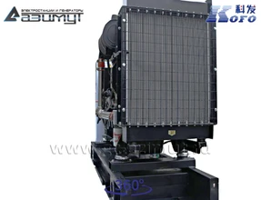 АД-60С-Т400-1РМ16