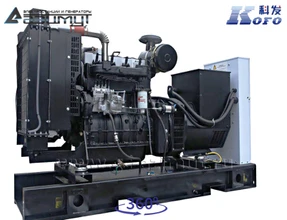 АД-60С-Т400-1РМ16