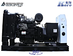 АД-80С-Т400-1РМ16