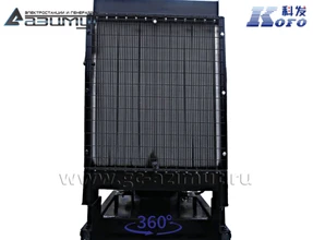 АД-80С-Т400-1РМ16