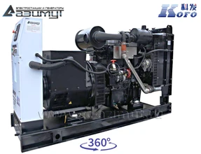 АД-100С-Т400-1РМ16