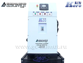 АД-160С-Т400-1РМ16