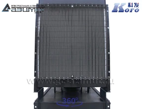 АД-160С-Т400-1РМ16