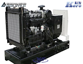 АД-40С-Т400-1РМ16