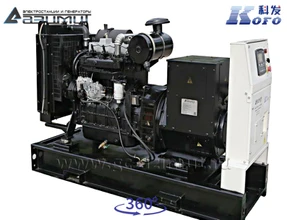 АД-40С-Т400-1РМ16