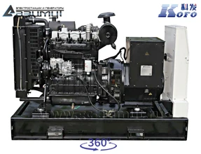 АД-40С-Т400-1РМ16