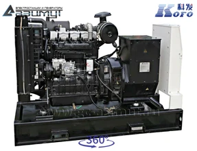 АД-40С-Т400-1РМ16