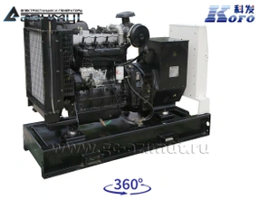 АД-40С-Т400-2РМ16