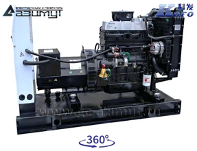 АД-25С-Т400-1РМ16