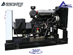 АД-30С-Т400-1РМ14