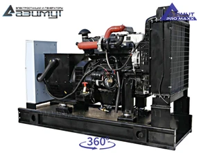 АД-40С-Т400-1РМ14