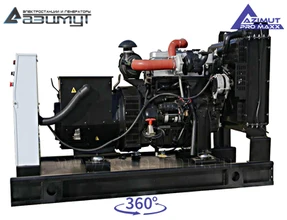 АД-40С-Т400-1РМ14