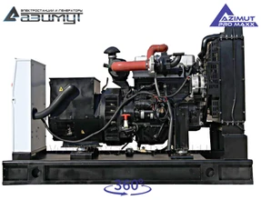 Дизельный генератор 60 кВт Azimut Pro Maxx АД-60С-Т400-1РМ14