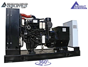 АД-80С-Т400-1РМ14