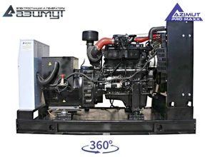 Дизельный генератор 100 кВт Azimut Pro Maxx АД-100С-Т400-1РМ14
