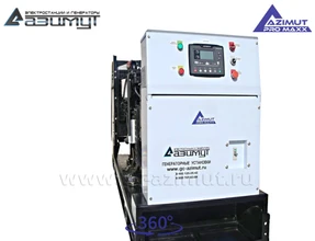 АД-100С-Т400-1РМ14