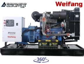 Дизельный генератор 60 кВт Weifang АД-60С-Т400-1РМ10