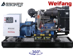 Дизельный генератор 50 кВт Weifang АД-50С-Т400-1РМ10