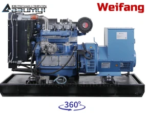 АД-50С-Т400-2РМ10