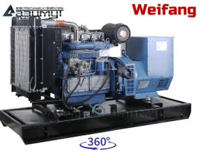 АД-50С-Т400-2РМ10