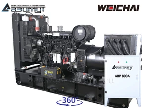 АД-400С-Т400-2РМ7