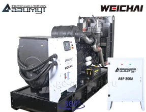 АД-400С-Т400-2РМ7