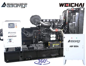Дизельный генератор 400 кВт Weichai открытый на раме с автозапуском (АВР)