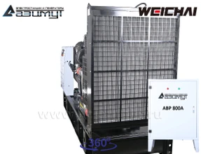 АД-400С-Т400-2РМ7