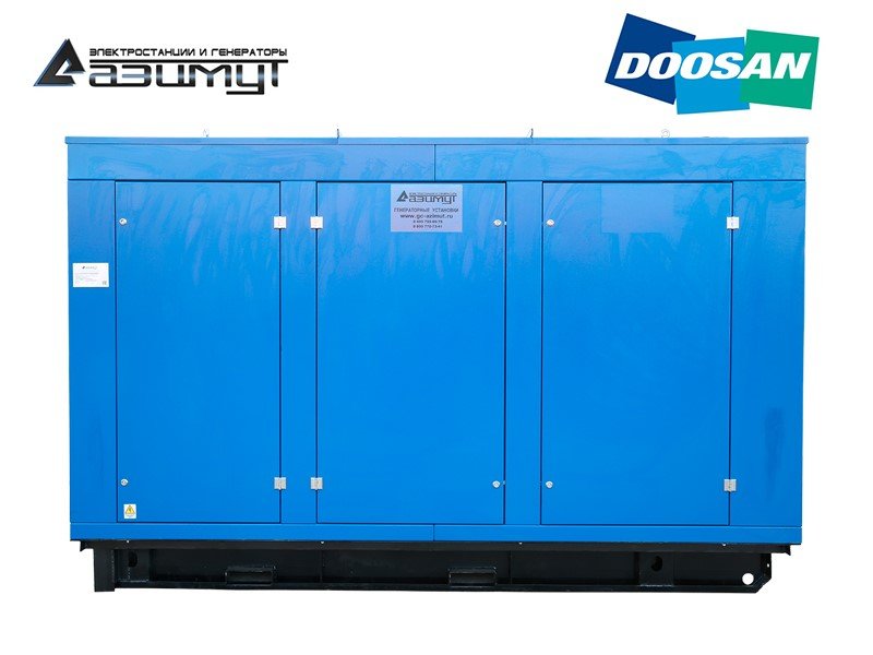 Дизельный генератор 600 кВт под капотом с АВР Doosan АД-600С-Т400-2РПМ17