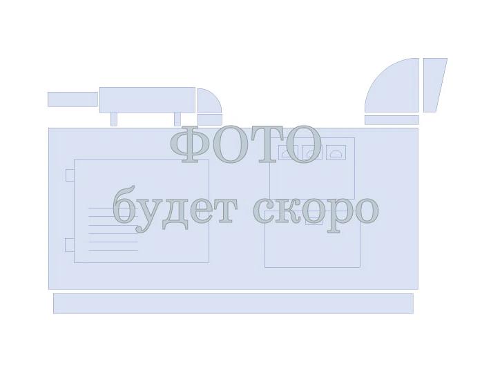 Дизельный генератор 64 кВт FAWDE в шумозащитном кожухе АД-64-Т400-1РКМ30