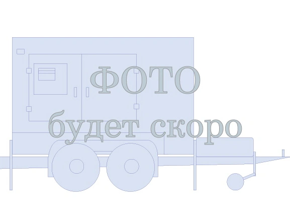 Передвижная дизельная электростанция ЭД-64-Т400-2РКМ30 FAWDE на шасси прицепа мощностью 64 кВт с автозапуском (АВР)