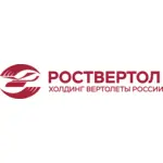 ПАО «Росвертол»