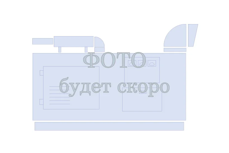 Дизель генератор АД-160С-Т400-1РKМ9 Baudouin Moteurs мощностью 160 кВт в кожухе