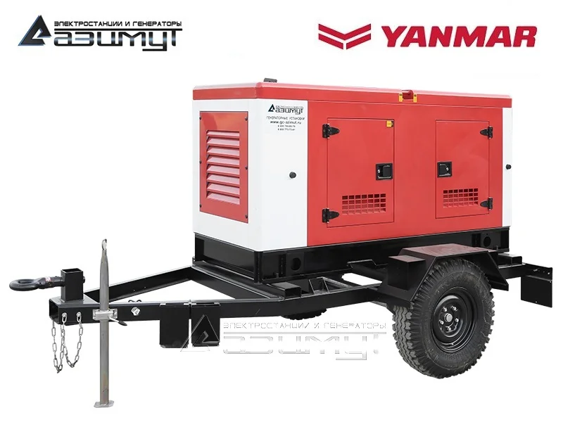 Передвижная дизельная электростанция 40 кВт Yanmar ЭД-40-Т400-1РКЯ2 с АВР