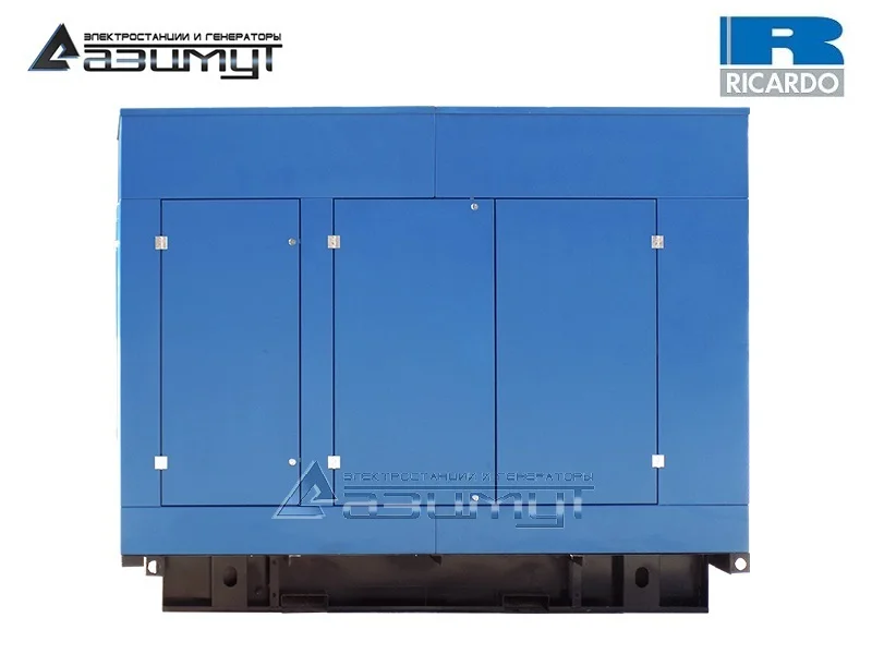 Дизельный генератор 80 кВт Ricardo под капотом с АВР, АД-80С-Т400-2РПМ19